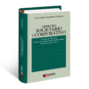 Derecho societario y corporativo Juan Figueroa