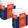 Manual de derecho procesal penal - James Reategui